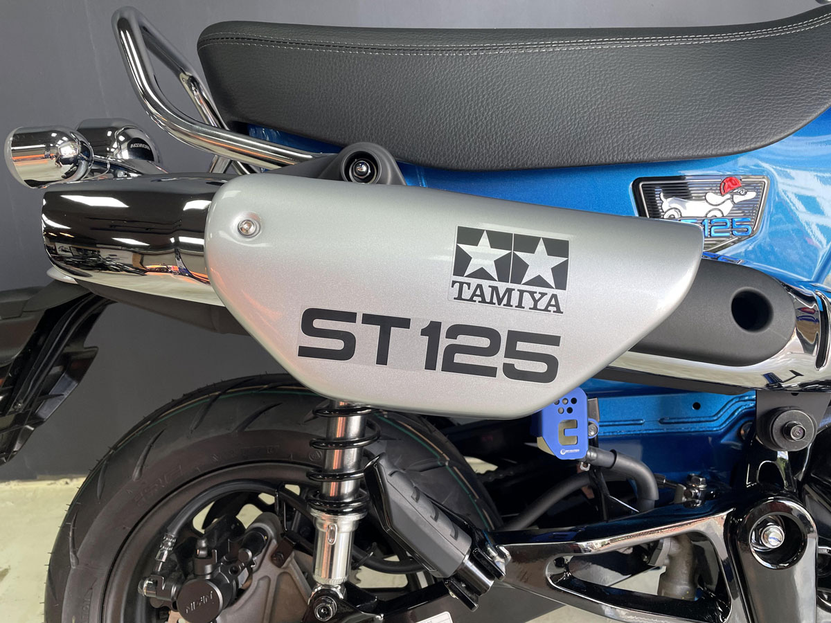 Dax-ST125-Tamiya-Limited-Edition-7
