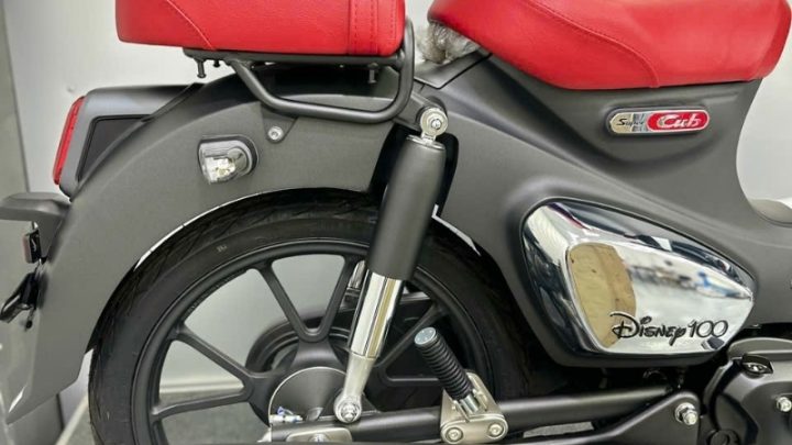 Honda Cub C125 Disney