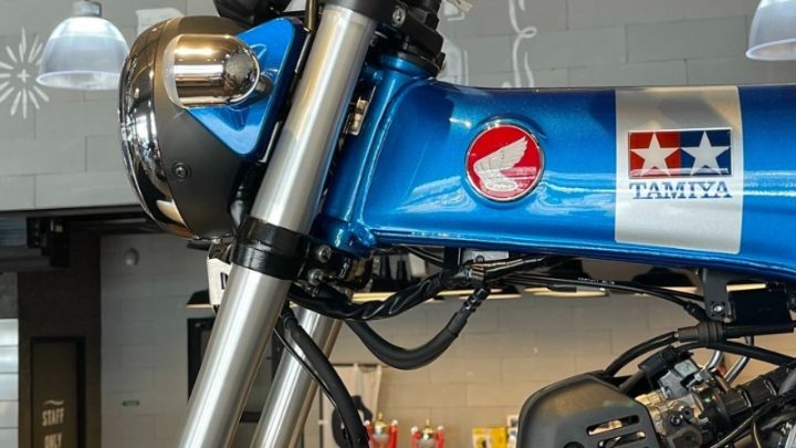 Honda Dax ST125 Tamiya Limited Edition