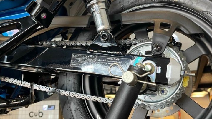 Honda Dax ST125 Tamiya Limited Edition