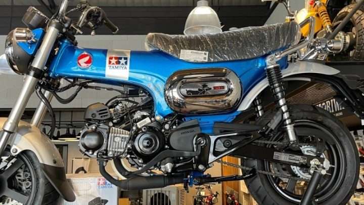 Honda Dax ST125 Tamiya Limited Edition