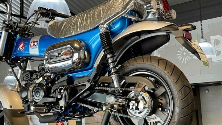 Honda Dax ST125 Tamiya Limited Edition