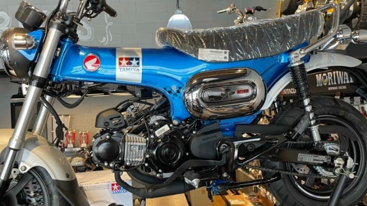 Honda Dax ST125 Tamiya Limited Edition