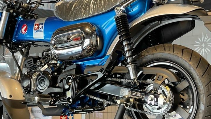 Honda Dax ST125 Tamiya Limited Edition