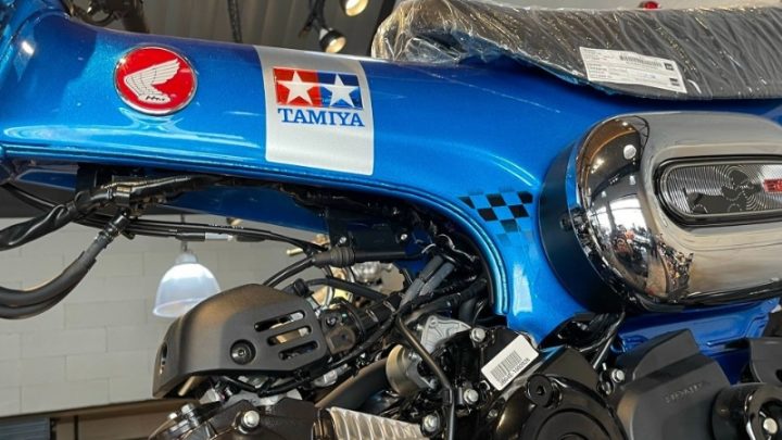 Honda Dax ST125 Tamiya Limited Edition