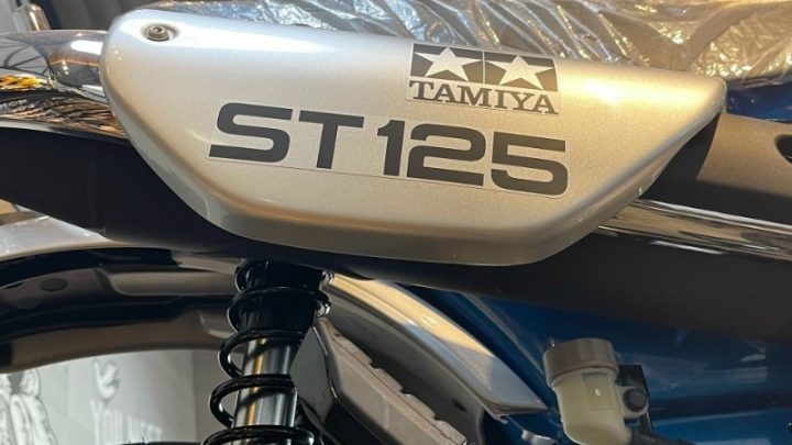 Honda Dax ST125 Tamiya Limited Edition