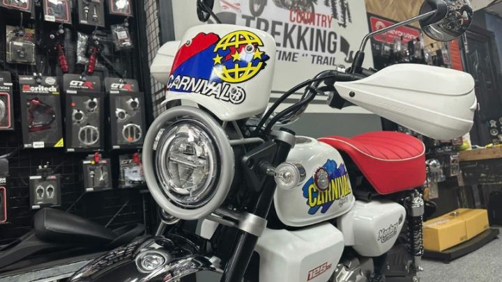 Honda Monkey 125