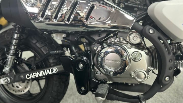 Honda Monkey 125