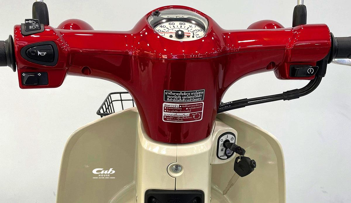 Honda Super Cub 110 Thái Lan – Yên liền siêu đẹp