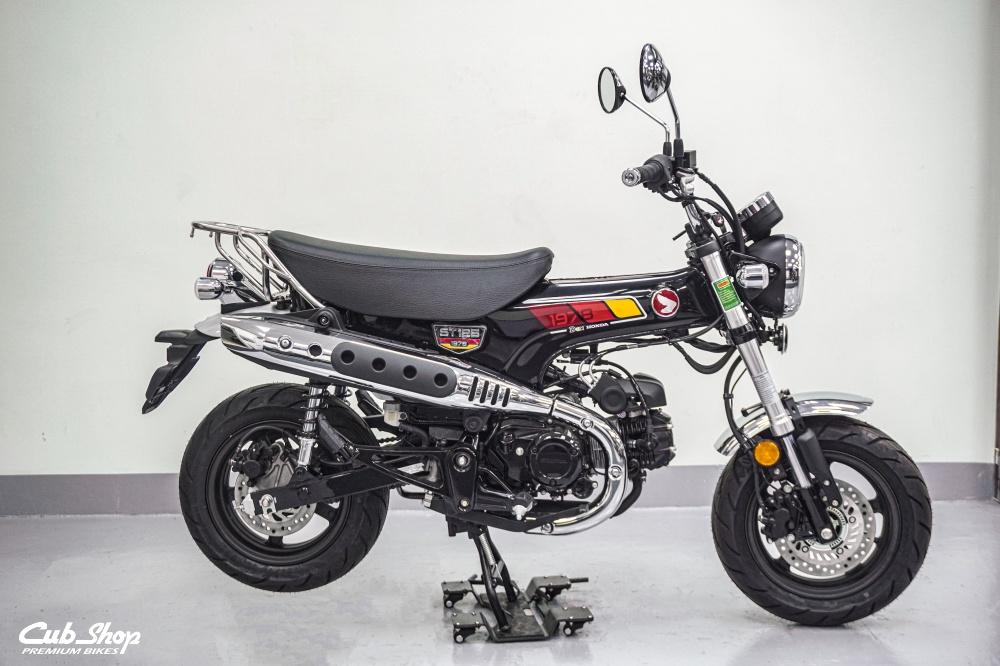 Honda Dax 1978 là một chiếc xe quá đẹp cho anh em Guu mạnh
