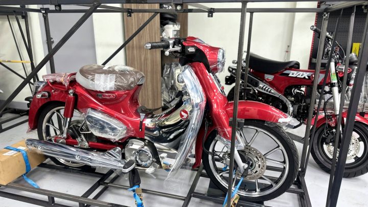 Honda Super Cub 125 Final Edition