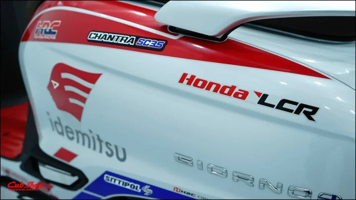 Honda Giorno+ SC35 ThaiGP Limited Edition