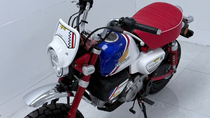 honda monkey ftr 125 limited edition