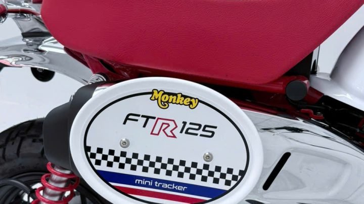 honda monkey ftr 125 limited edition