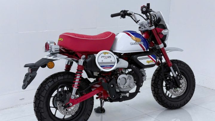 honda monkey ftr 125 limited edition
