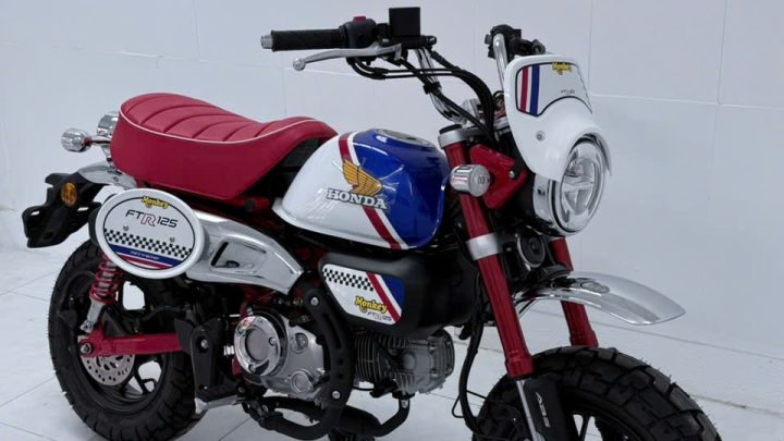honda monkey ftr 125 limited edition